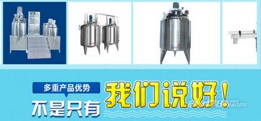 靈漬洗化微工廠 全方位創業支持，助力投資者無憂加盟啟航